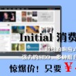 word有空白的地方文字上不去