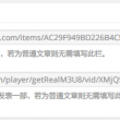 excel怎么打口字