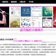 word怎样删除空白页删除不掉